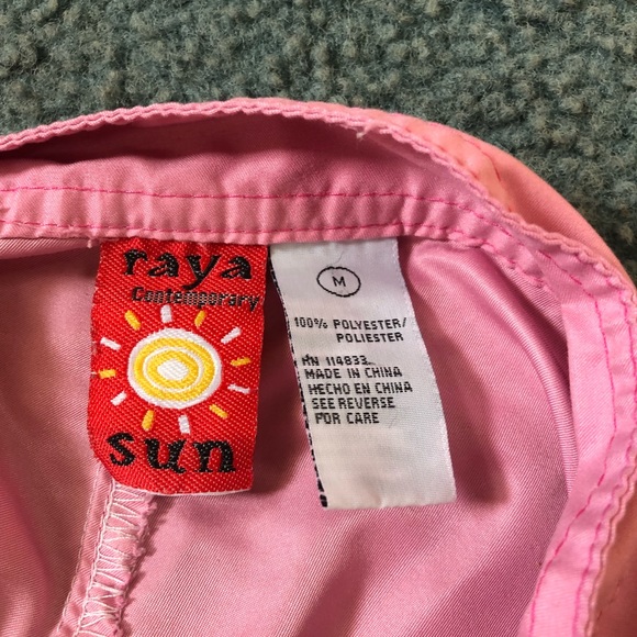 Raya Sun Board Shorts - Picture 3 of 3